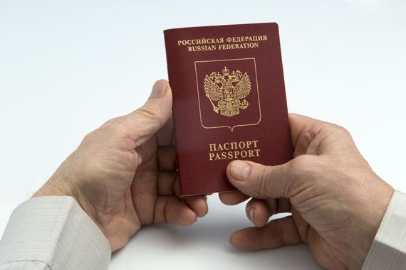 прописка в Жукове